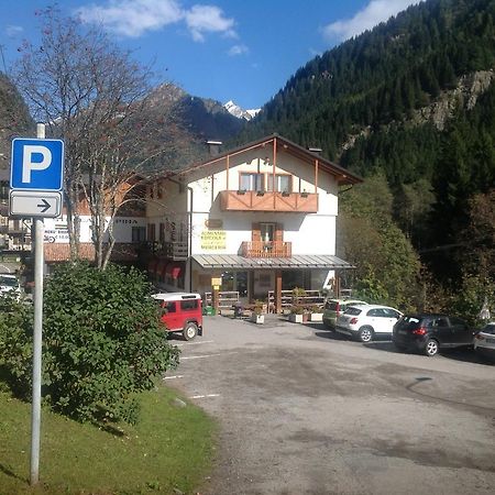 Affittacamere Valle Dorizzo Di Scavoni Paolo Val Dorizzo 외부 사진